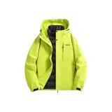 Лимонный Зеленый