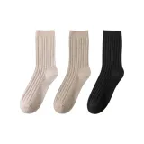 [3 упаковки] Светло-розовый 1 - Светло-кофейный 1 - Черный 1