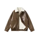 Коричневый