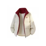 Белый Айвори