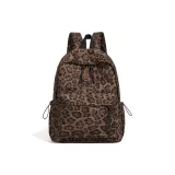 Коричневый, леопардовый принт.