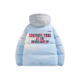 Светло-голубой