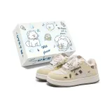 Жёлтый Коричневый [Утолщённый и с флисовой подкладкой, термический]