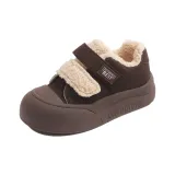 Коричневый (с флисовой подкладкой)