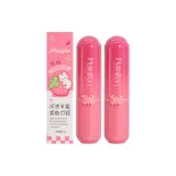 8319 Вода-Like Меняющий цвет Помада-Клубничный 3г (Штука) * 2