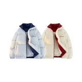 Лунный свет Синий + Абрикос [2 упаковки]