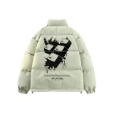 Лилия Зеленая