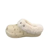 Бежевый (флисовая подкладка)