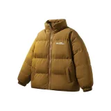 Хаки (Термический)