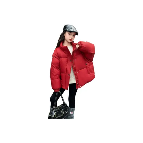 MUQINGQING Пуховик Подростки