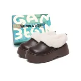 Коричневый