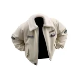 Абрикосовый