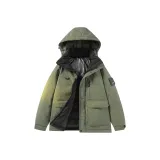 Армейский зеленый