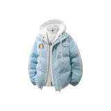 Светло-голубой