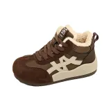 Коричневый