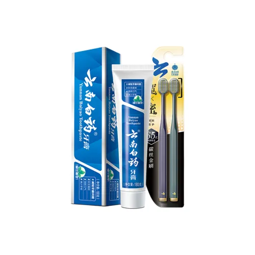 YUNNANBAIYAO Мужской и Женский Наборы для ухода за полостью рта Чистка Защита десен