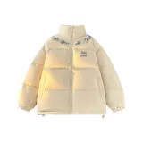 Светло-бежевый