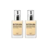 Увлажняющие лосьоны с множеством преимуществ, 100 г * 2