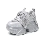 Серебристый