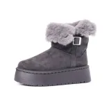 Серый, короткий