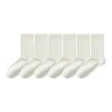 [6 пар 100% хлопок Синьцзянский хлопок] 6 пар молочно-белый