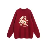 Бургундский цвет волос