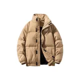 Карамельный