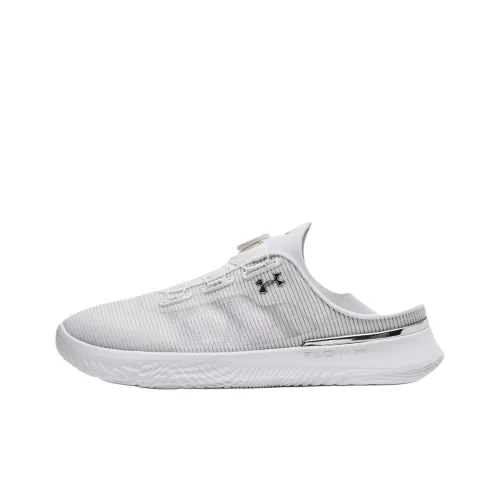 Under Armour SlipSpeed Дышащий и Легкий Низкий Топ Повседневные Беговые Кроссовки Мужские Белые Серые