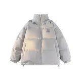 Норковый серый