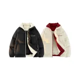 Чёрный + Абрикос [2 упаковки]