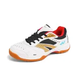 Белое золото