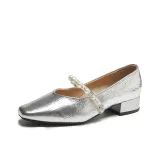 Серебристый