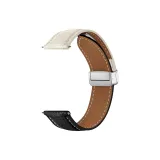 Белый и черный