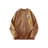 Двусторонний флис, карамель