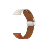 Белый и светло-коричневый