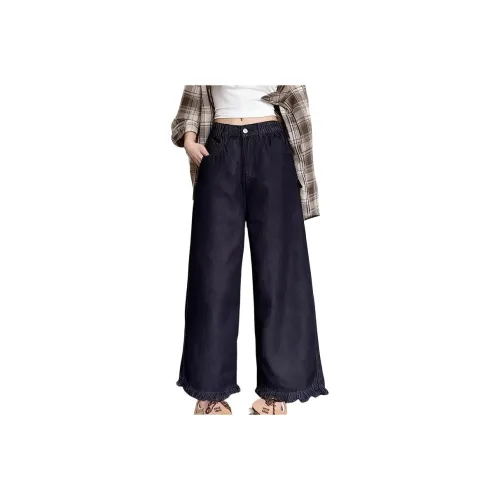 BRG Синий Женские Джинсы