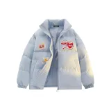 Далекий Небесный Лазурь