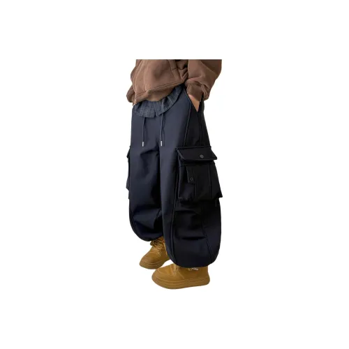 The panda is round С флисовой подкладкой Карго Брюки Детские