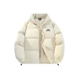 Абрикосовый