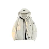 Бежево-серый