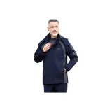 Синий/Двухкомпонентный комплект