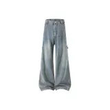 Ностальгический синий