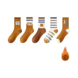 Набор из 5 шт (ассорти)