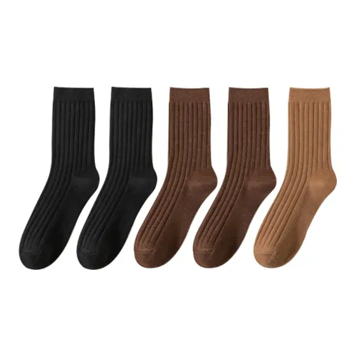 PAUL FRANK Унисекс MID Носки до икры