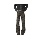 Камуфляжный