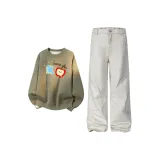 Хаки Абрикос