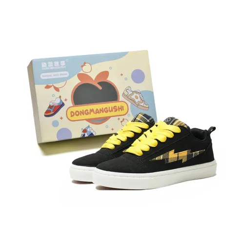 DONGMANGUSHI Низкие кроссовки для скейтбординга унисекс