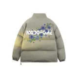 Серый Зеленый