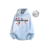 Ледниково-голубой [Флисовая подкладка]