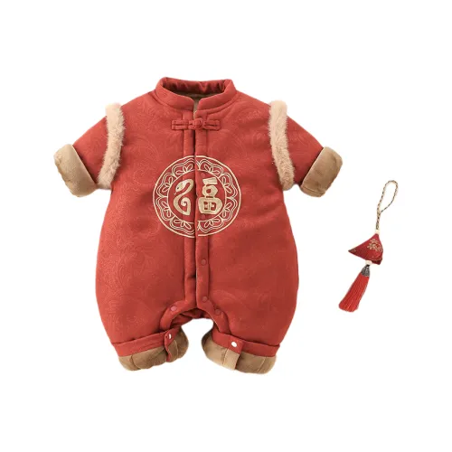 MAISON VINSON Комбинезон для младенцев и малышей